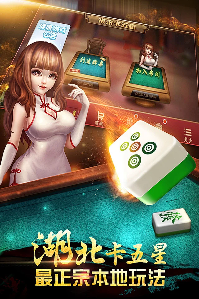 pg模拟器 - pg娱乐网 - 高端服务门户 | 实力铸就辉煌 牛牛游戏